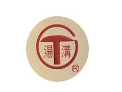 汤沟两相和酒加盟