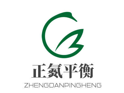 正氮平衡加盟