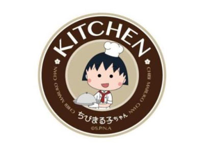 樱桃小丸子主题餐厅加盟