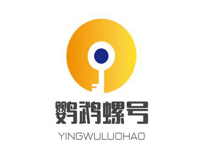 鹦鹉螺号加盟