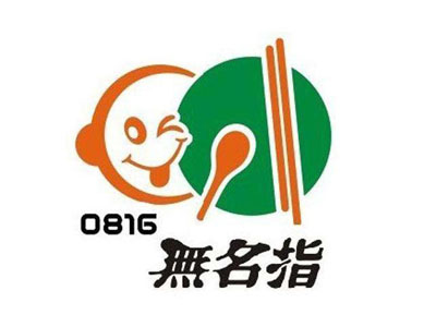 无名指快餐加盟