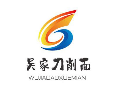 吴家刀削面加盟