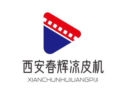西安春辉凉皮机加盟