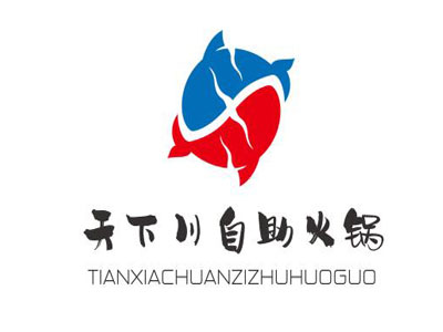 天下川自助火锅加盟