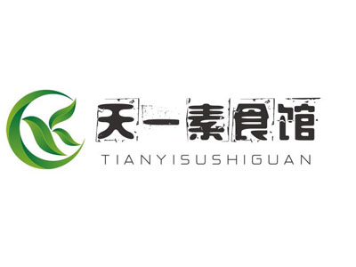 天一素食馆加盟