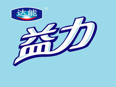 达能益力加盟