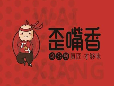 歪嘴香鸡公煲加盟