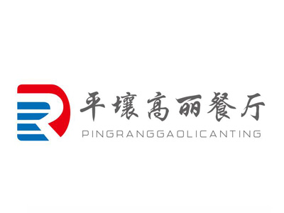 平壤高丽餐厅加盟