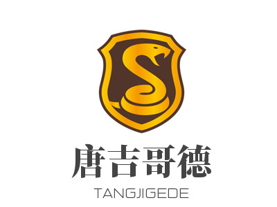 唐吉哥德加盟
