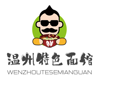 温州特色面馆加盟