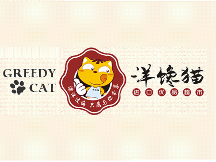 洋馋猫加盟