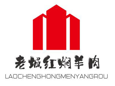 老城红焖羊肉加盟