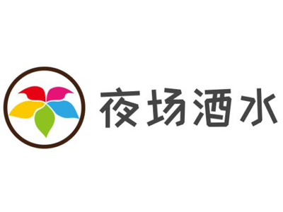 夜场酒水加盟