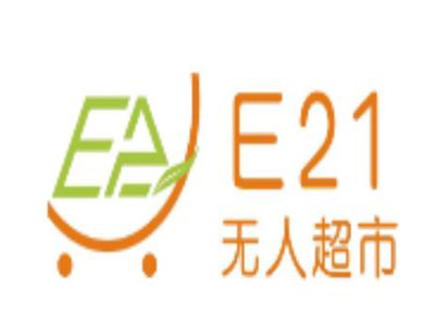 E21无人超市加盟费