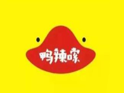 鸭辣嗦鸭脖加盟