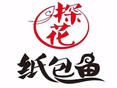 探花纸包鱼加盟