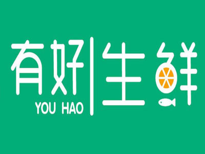 有好生鲜加盟