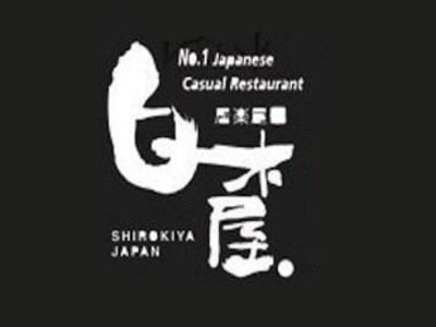 白木屋居酒屋加盟