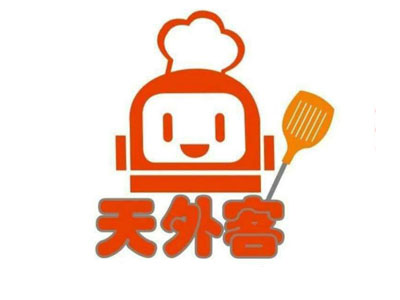 天外客机器人餐厅加盟