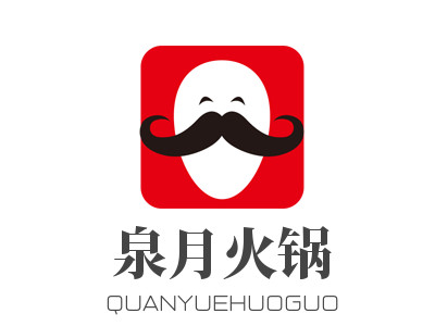 泉月火锅加盟