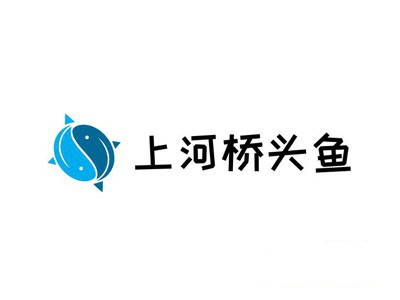 上河桥头鱼火锅加盟