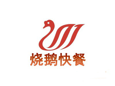 烧鹅快餐店加盟