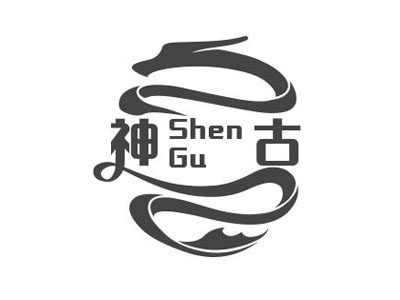 神古加盟