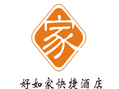 好如家加盟