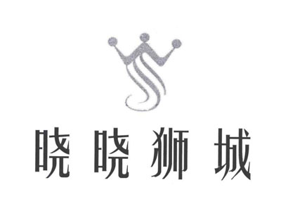 狮城晓晓加盟