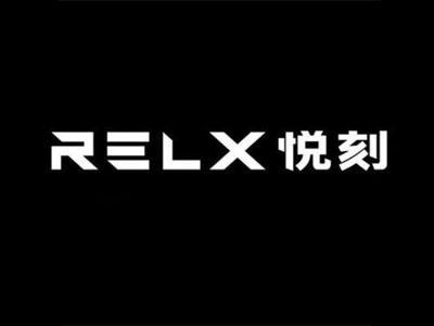悦刻加盟