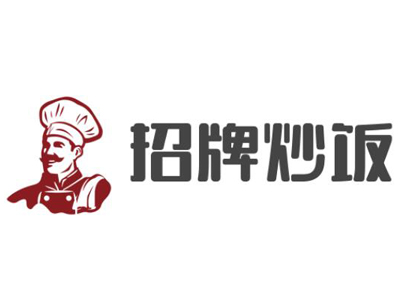 招牌炒饭加盟
