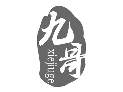 九哥羊杂面加盟