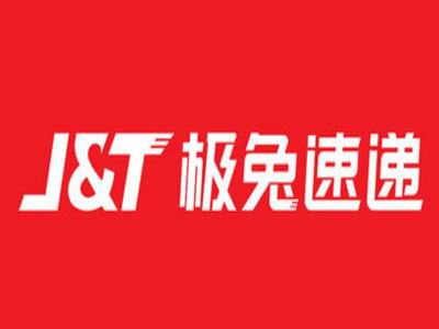 极兔加盟