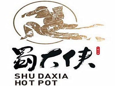 蜀大侠火锅加盟
