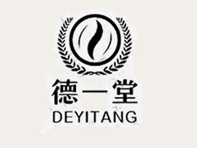 德一堂加盟