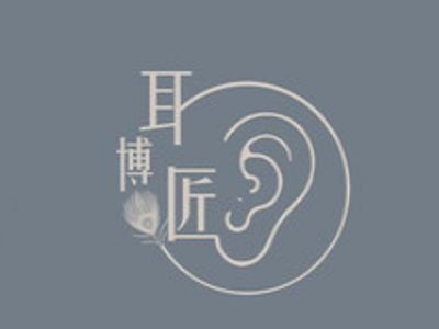 耳博匠专业采耳加盟