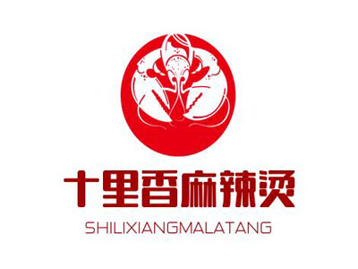 十里香麻辣烫加盟