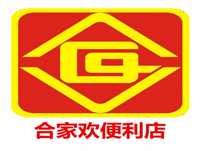 合家欢便利店加盟