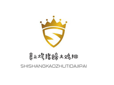 食上烤猪蹄大鸡排加盟