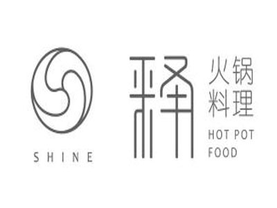释火锅料理加盟