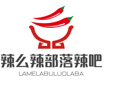辣么辣部落辣吧加盟