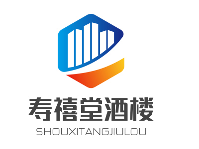 寿禧堂酒楼加盟