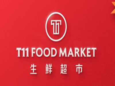 T11生鲜超市加盟
