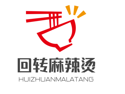 回转麻辣烫加盟