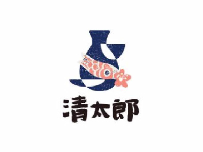 清太郎日本料理加盟
