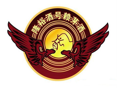 隆裕酒号加盟