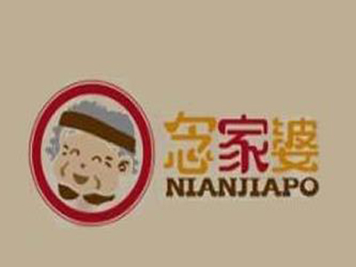 念家婆水饺加盟