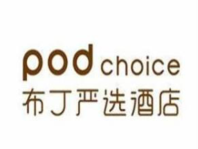 布丁严选加盟