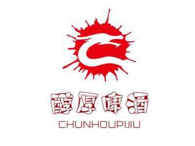 醇厚啤酒加盟