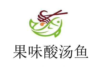 果味酸汤鱼加盟